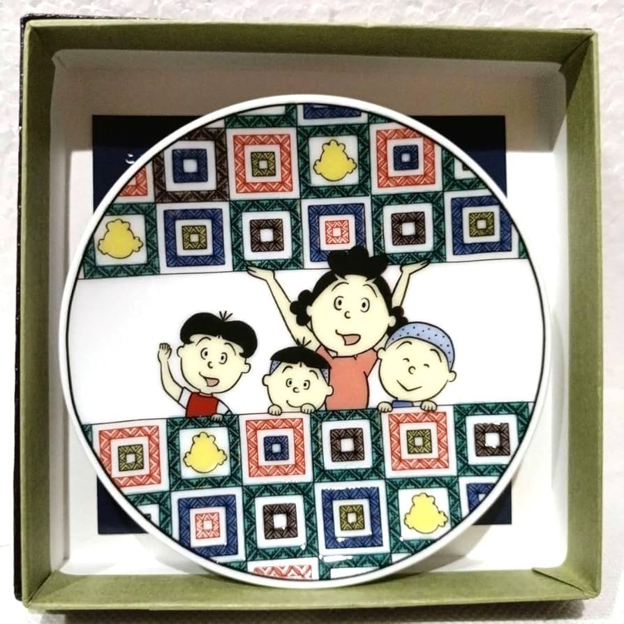 新品未使用　サザエさん展 九谷焼　青郊窯　 豆皿 5種セット Amazon.co.jp: サザエさん展 九谷焼 青郊窯 豆皿 5種セット : ホーム